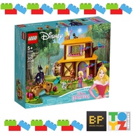LEGO 43188 Disney Princess Aurora's Forest Cottage BP
