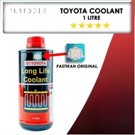 Toyota Long Life Car Radiator Coolant Kereta 1L 1000mL