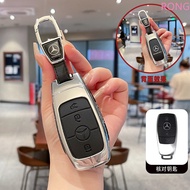 Metal Car Remote Key Cover Shell For Mercedes Benz A C E S G GLS CLA Class W213 W177 W205 W222 X167 