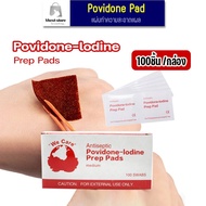 Povidone Iodine Disposable Pads Prep Pad