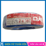 Dây điện đôi Daphaco 2x16 cuộn 100m dây lõi đồng nguyên chất 100%
