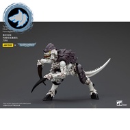 (JOYTOY) Tyranids Hive Fleet Leviathan Hormagaunt 1 JT00409 Model