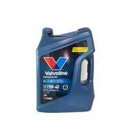 Valvoline Engine Oil - All Climate Diesel 15W40 CI4/SL 7Litre (896345)