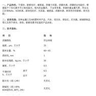 High Gloss Car Paint Anti-Rust Car Finished Paint Car Paint Repair Metal Refurbishment Paint