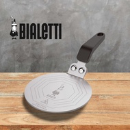 Bialetti Induction Plate new