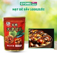 Dried Chestnuts Have Been Processed Immediately 100g / Pack, Japanese Domestic Goods - Gyomu Japan