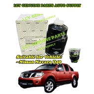 NISSAN NAVARA D40 FUEL FILTER (16403-7F401)