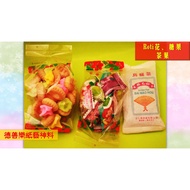 [Deshanle Paper Art God Materials] Roti Flower, Candy, Tea Biscuits, Candys, Tea leave