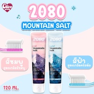 !!️Authentic 1 2080 pure mountain salt toothpaste Himalayan