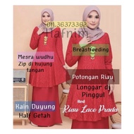 🔥Baju Kurung Riau Lace Prada Elegence Ready Stock / Baju Tunang / Baju Kahwin