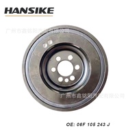 Suitable for Audi A4 B7 2.0T Crankshaft Pulley06F105243J