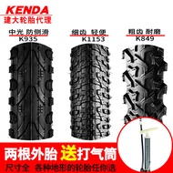 Build a large mountain bike KENDA tires 26 inch/27.5*1.95/1.75 small block of eight bicycle tyre K11
