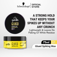 Schwarzkopf got2b Glued Spiking Wax 75ml Screaming Hold