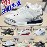 Top-quality cowhide is selling well aj3Pure original shoes by Hiroshi Fujiwara, men's and women's ba