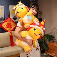 【Ensure quality】Beisman Dragon Year Mascot Doll Milk Dragon Doll Plush Toy Rag Doll Pillow for Girls Birthday Gift New Y