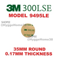 3M PET Double Sided Tape 300LSE 9495LE Thin Transparent Tape For Rubber Plastics Metal Phone Holder 