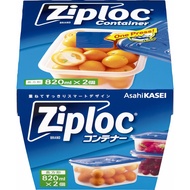 [From Japan] Ziploc Container Rectangular 820ml, Pack of 2