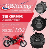 UK GB Modified Honda CBR500R Engine Cover Protective Case Engine Protection Shock-resistant Cover Th