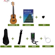 ❤SG Seller❤Fast Delivery❤ 23 Inch Acoustic Concert Ukulele with digital tune , Body Engineered , Fingerboard