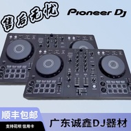 Pioneer DJ Pioneer DDJ-FLX4 400 Novice Entry Level Controller Disk Drive