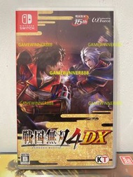 《今日快閃價》（中古二手）日版 Switch NS遊戲 戰國無雙4DX / 戰國無雙4 DX Sengoku Musou 4 DX / Samurai Warriors 4 DX 日文版