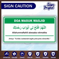 Stiker Doa Masuk Masjid/Niat Masuk Masjid/Stiker Dinding Stiker Printing/Stiker Masjid/Stiker Mushal