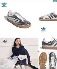 Adidas Samba「德訓鞋」