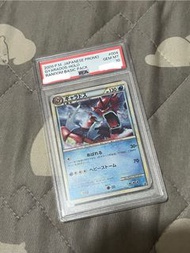 PTCG Pokemon Card PSA 10 Gyarados Holo Promo 鯉魚龍 寶可夢卡