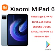 99% new Xiaomi Pad 6 11 inch Tablet PC 8GB 256GB Snapdragon 870 33W Fast Charger 2.8K LCD Screen 8840mAh MiPad 6  Android 13