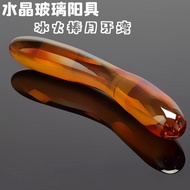 Welcome to Ben English-Chinese Intertwined Users Look 550