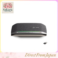 Poly Sync 20+ Speakerphone Bluetooth (includes adapter BT700) USB-A Portable for PC, Mac, Smartphone