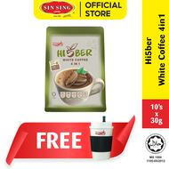 MEET U Hi5ber White Coffee 4 in 1 | Kopi Serat Putih Segera Pracampur 4 dalam 1 (10s x 30g) HALAL