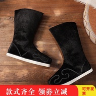 Ancient Costume Boots Ancient Style Shoes Hanfu Boots Ancient Official Boots Scholar Black White Red