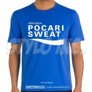 POCARI SWEAT Dri-Fit Graphic T-Shirt Soft Drinks Snack Tibits Energy Meme Funny Singapore Tee Tshirt