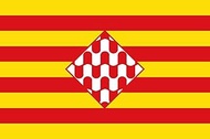 magFlags Large Flag Girona province unofficial | Index of all categories 0 A B C D E F G H I J K L M