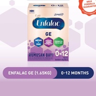 Enfalac GE 0 - 12 Months 1.65KG X 1 Box, Easy Digestion