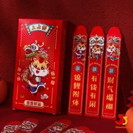 red packet 2024/ 12pcs/box 2024 CNY Dragon Year Creative Blind Box Lottery Red Packet Hong Bao Ang p