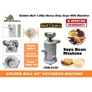 Golden Bull 0.75kW / 1.0Hp Commercial Soya Bean Grinder Machine 35kg/hour