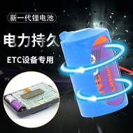 IFR14250磷酸鐵鋰3.2V高速快通ETC設備電子標簽讀卡器電池ER14250