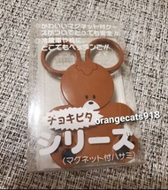 貓貓小市集|現貨 全新 日本製 可愛款 咖啡熊 食物剪刀 兒童餐具 媽媽好幫手 有磁鐵功能 外出輕巧好攜帶