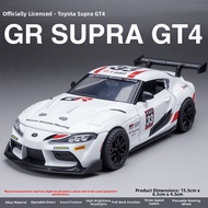 Toyota Supra GT4 Alloy Toy Car