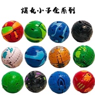 bakugan bakugan original Bakugan Boy Fire Unicorn Holy Light Pegasus Three-Headed Dog Mantis Vortex 