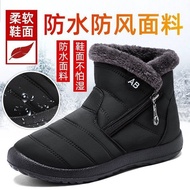 Women Winter Boots Waterproof Snow Warm Ankle Footwear Snow Boots W7A9 3YIJ