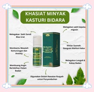 Minyak Kasturi Bidara Ready Stock(Promosi) Ad Din Herb Minyak Kasturi Bidara 30ML~~