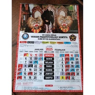 2025 Calendar: 2025 Parapyschology Foundation Javanese Calendar / 2025 YPS Calendar