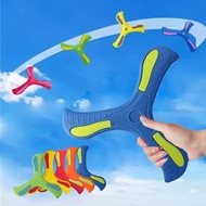 Child Safety Boomerang Three-leaf Design Soft Long Tail Toy Parent-child Outdoor Game Throwable E8