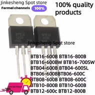 5PCS BTB16-600B 800B BTB16-600BW BTB16-700SW BTB04-600B SL BTB06-600B/C BTB08-600B/C BTB10-800BW BTB
