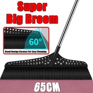 65CM Big Broom Warehouse Broom Outdoor Special Yard Broom Cleaning Tools Floor Brush Warehouse Broom