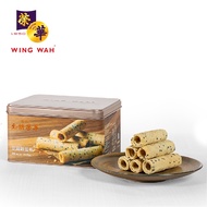 (450G) Hong Kong Brand Wing Wah Sesame Egg Rolls Roll Eggroll