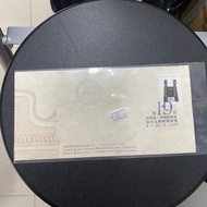 英女皇 1995 市政局.中國郵學會聯合主辦郵票展覽 市政局及中郵會郵戳 英女皇頭像郵票 封身冇黃 品相如圖 香港郵票首日封